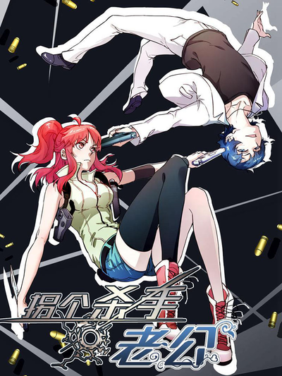 禁漫天堂最新热门日漫推荐